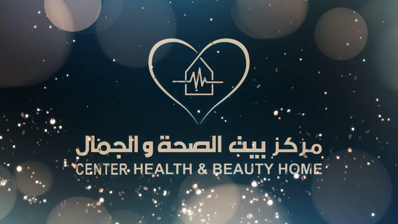Home & Beauty Clinic